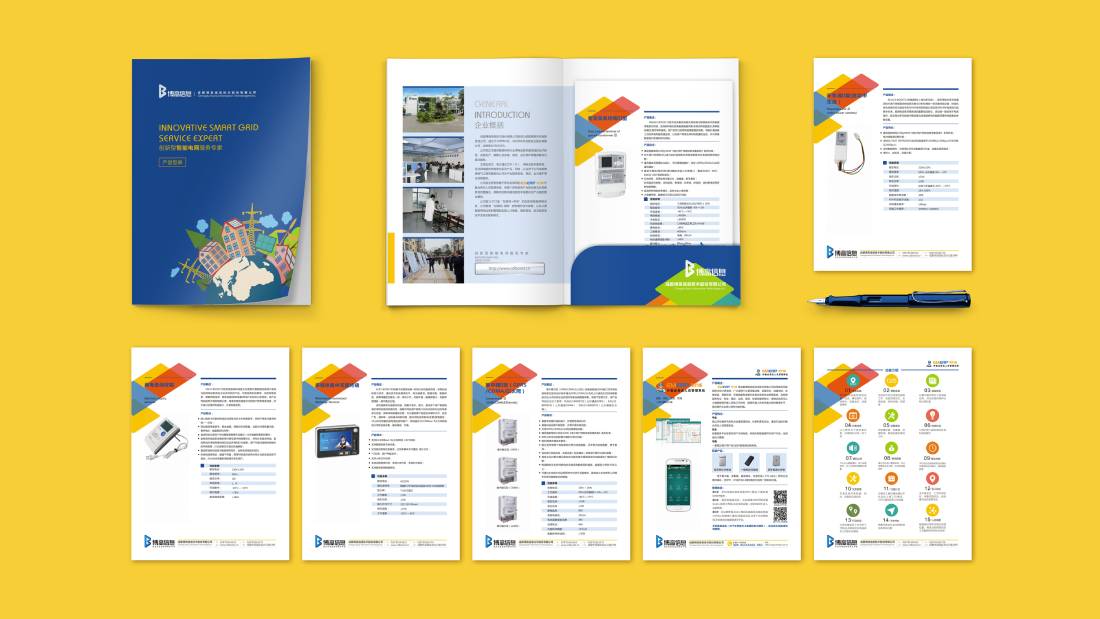 丹棱县画册设计谈品牌建设