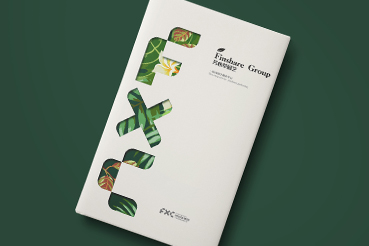 丹棱县样本册设计：以系统呈现，筑牢城市产业的坚实根基